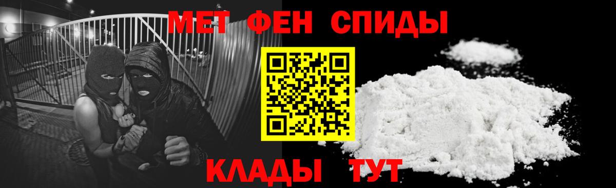 АМФ 97%  Вход с VPN  АМФ  Химки 