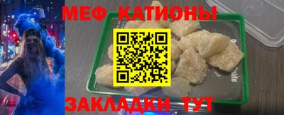 каннабис Моздок