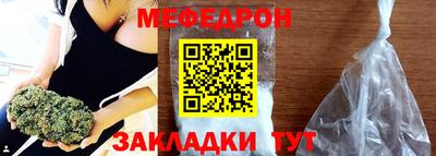 каннабис Моздок
