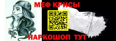каннабис Моздок