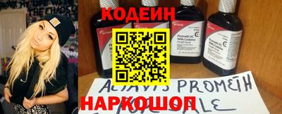 PSILOCYBIN Можайск