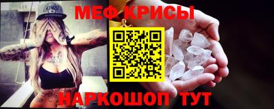 каннабис Моздок