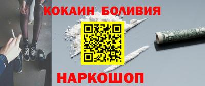 PSILOCYBIN Можайск