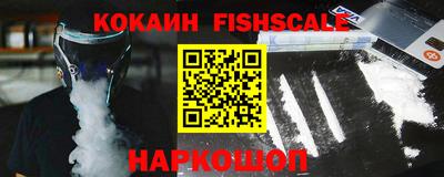 каннабис Моздок