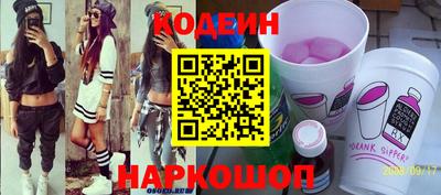 каннабис Моздок