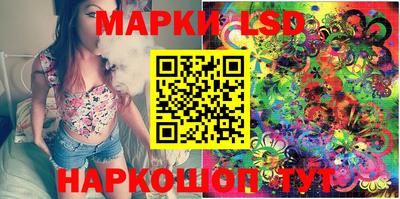 PSILOCYBIN Можайск