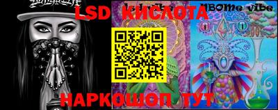 каннабис Моздок