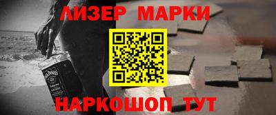 каннабис Моздок
