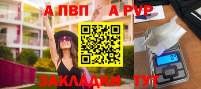 PSILOCYBIN Можайск