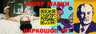 PSILOCYBIN Можайск