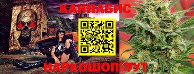 PSILOCYBIN Можайск