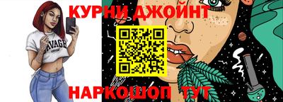 кокаин перу Можга