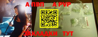 каннабис Моздок