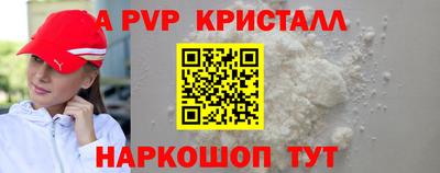 PSILOCYBIN Можайск