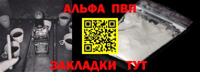 PSILOCYBIN Можайск