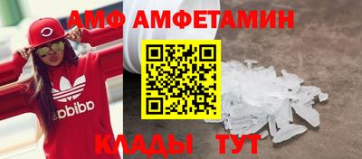 каннабис Моздок
