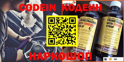 каннабис Моздок