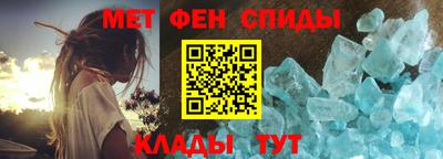 кокаин перу Можга