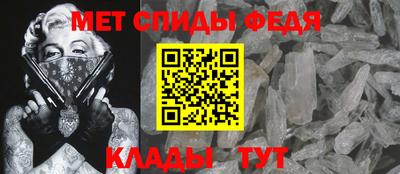 кокаин перу Можга