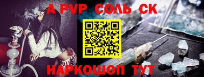 PSILOCYBIN Можайск