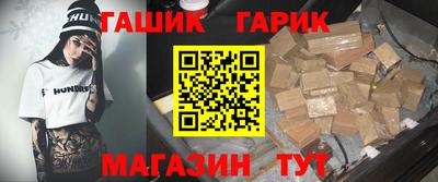 PSILOCYBIN Можайск