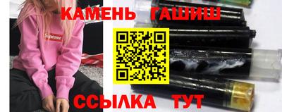 PSILOCYBIN Можайск