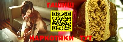 PSILOCYBIN Можайск