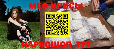 PSILOCYBIN Можайск