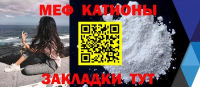 PSILOCYBIN Можайск