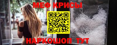 каннабис Моздок